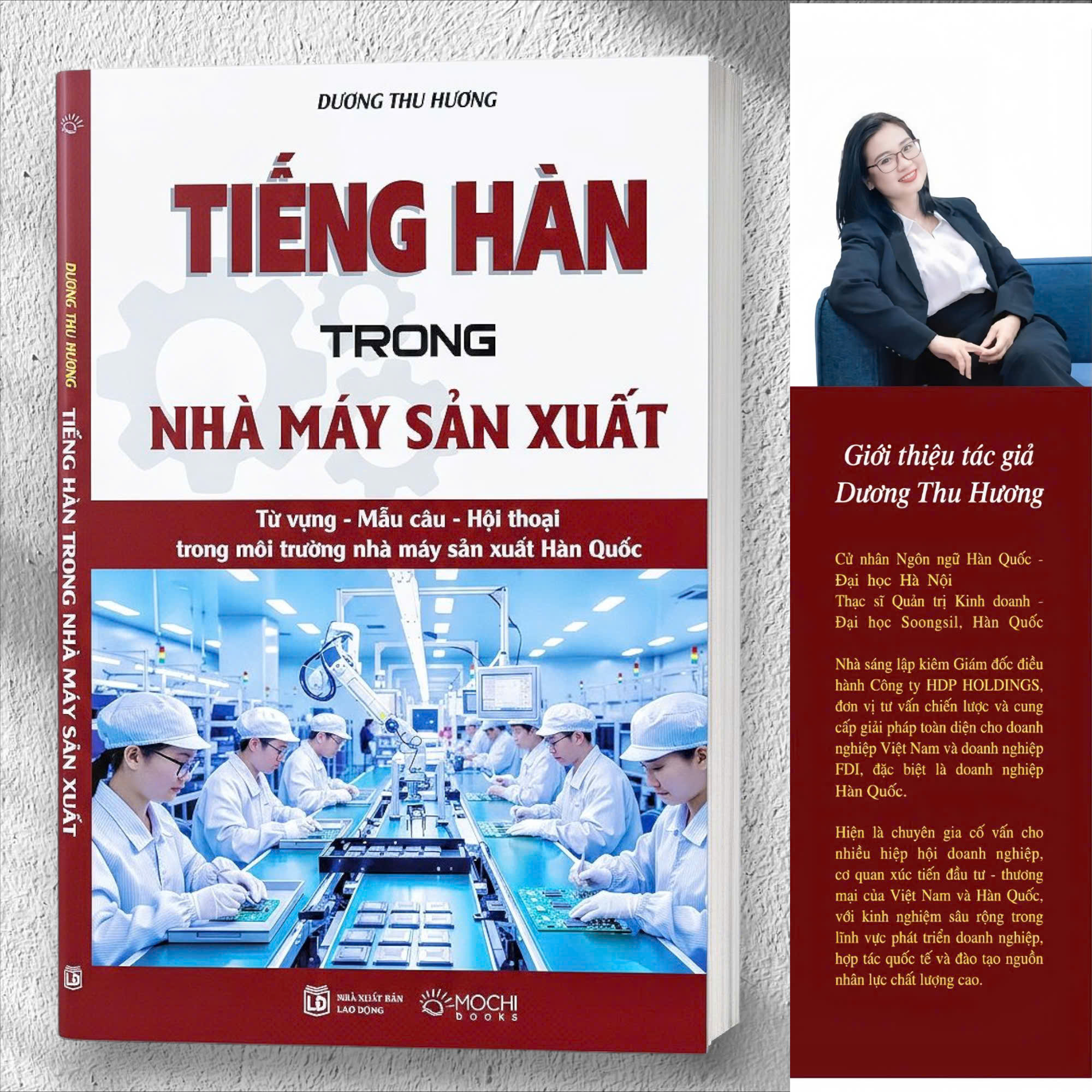 Back cover with author bio